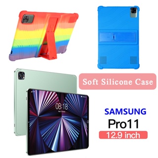 เคสโทรศัพท์ซิลิโคน แบบนิ่ม กันกระแทก กระจายความร้อน กันลื่น สําหรับ SAMSUNG GALAXY Pro11 Tablet 10 Core 12.9 นิ้ว