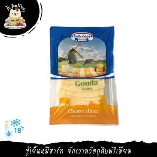 ภาพขนาดย่อของภาพหน้าปกสินค้า140-250G/PACK ชีสกึ่งแข็งจากเนเธอร์แลนด์ SEMI-HARD CHEESE "HUIZER KAAS GLIDE" BRAND จากร้าน tuyenmeemart บน Shopee