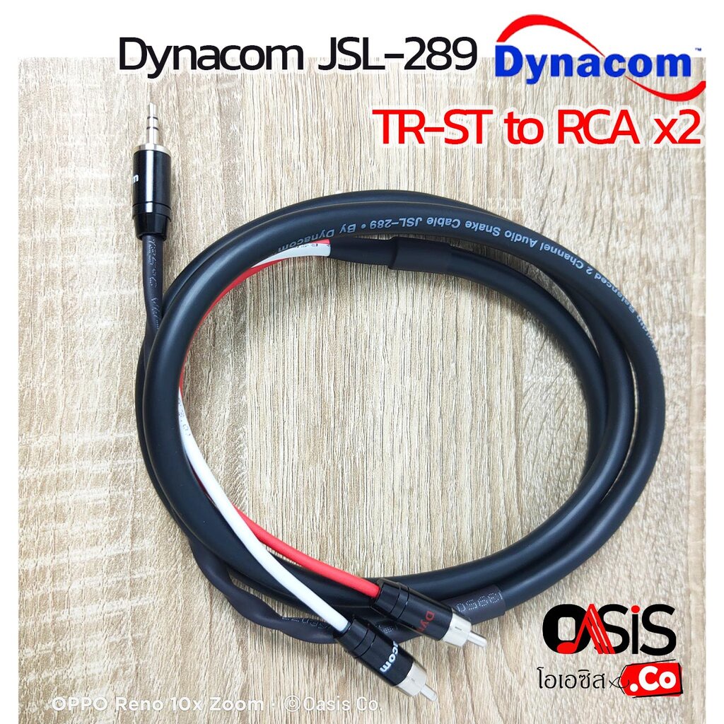 ภาพหน้าปกสินค้า(1.5M/2M/3M) สายสัญญาณ rca to tr Dynacom JSL-289 TR-ST xRCA2 สาย Plug 3.5mm To RCA(M) 2หัว RCA CABLE สายสัญญาณเสียงต่... จากร้าน oasis.pj บน Shopee