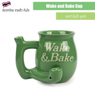 แก้วสำหรับ wake and bake แจกันแก้ว คละสี