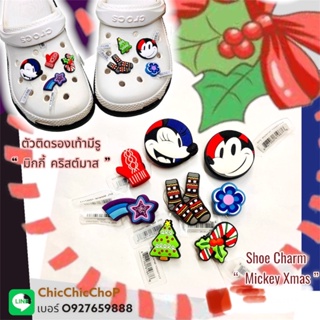 JBS xmas 👠🌈Shoe Charm “ X mas Mickey “👠🔆🌈🌀 ตัวติดรองเท้ามีรู “ คริสต์มาส มิกกี้ “ ส่งของขวัญสุดน่ารักรับวันดีๆ