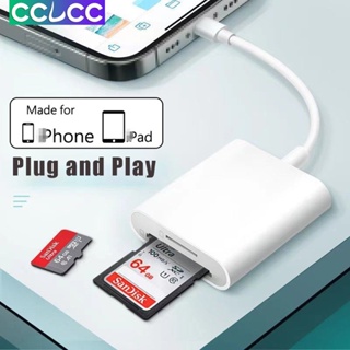 Cclcc เครื่องอ่านการ์ดความจํา สําหรับ iPhone Lightnig SD TF รองรับ IOS13 14 iPhone 14 12 6 7 8 X XR 11 Pro Max