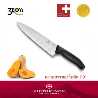 Victorinox มีดทำครัว Kitchen and Carving Knives with Fluted Edge 6.8083.20 ขอบร่อง ด้าม TPE