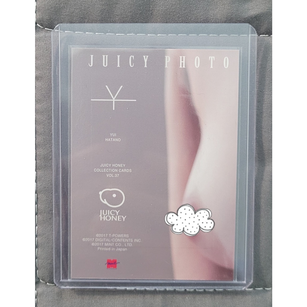 2017-juicy-honey-37-masterpiece-art-photo-yui-hatano-1-1