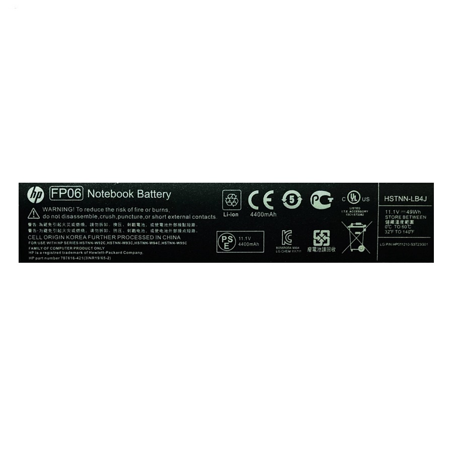 battery-hp-450-fp06-สำหรับ-440-445-450-455-440-g2-445-g2-450-g2-455-g2