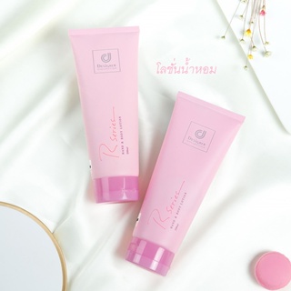 🔥🔥🔥โลชั่นน้ําหอม​(แท้​และ​ถูก​ที่สุด)​R Series Hand &amp; Body Lotion200ml