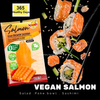 🔥แพคคู่ แซลมอนซาชิมิเจ อร่อยมาก🔥 VEGAN SALMON SASHIMI