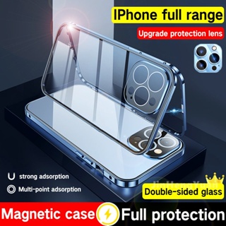 iPhone 13 12 Pro Max iPhone 12 Pro iPhone 11 Pro max Case New 360° Full Protection Magnetic Adsorption Double Sided Glass Casing Cover Phone case