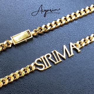 Customize Name Necklace สร้อยคอเลทเงินเเท้925 หน้ากว้าง 5mm ตัวอักษร 6mm สลักชื่อ เเบบฉบับคุณเอง เลือกฟอนต์ได้