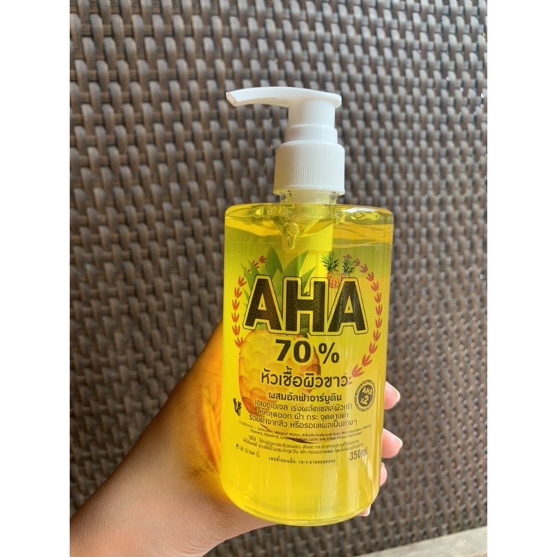 ครีมaha-70-สับปะรด-ขนาด350ml