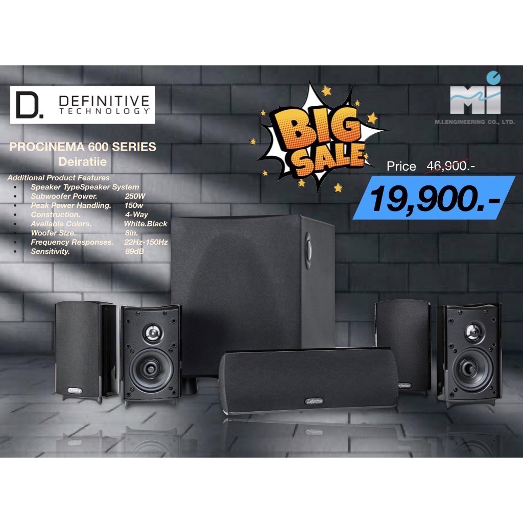 Definitive Technology ProCinema 600 System | Shopee Thailand