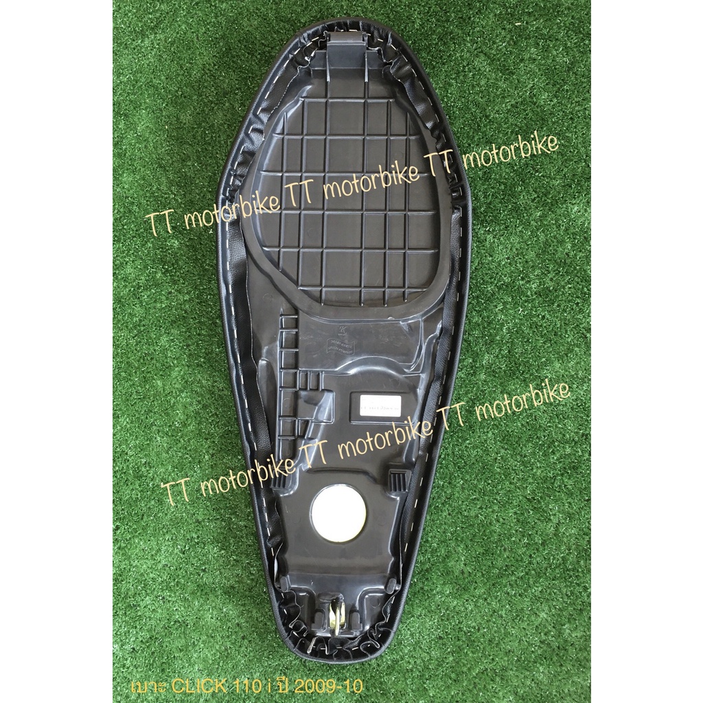 เบาะมอเตอร์ไซค์รุ่นclick110i-ปี09-10-เบาะ-คลิก-110i-มอเตอร์ไซค์-ยี่ห้อ-dale-เบาะคลิก110i-เบาะคลิก-ไอ-เบาะคลิก