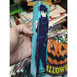 mini poster jujutsu kaisen megumi fushiguro