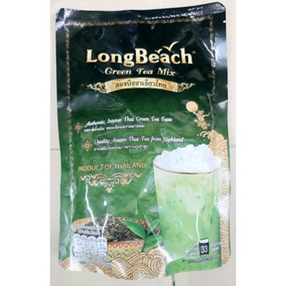 LongBeach ลองบีชชาเขียวไทย จากชาอัสสัมไทยคุณภาพบนภูเขาสูง ผ่านกระบวนการผลิตที่ได้มาตรฐานสากล น้ำหนัก 400 กรัม