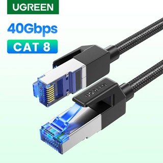 UGREEN รุ่น 80431, 80432 สายเคเบิล อีเธอร์เน็ต Cat 8 40 Gbps 2000 Mhz สําหรับแล็ปท็อป Ps 4 Router Rj45