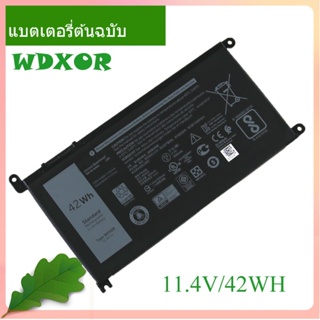 Oแบตเตอรี่โน้ตบุ๊ค WDX0R  T2JX4 3CRH3 WDXOR for 13 5000 5368 5378 7368 14 7000 7560 7460 5567 15MF PRO-1508T FW8KR