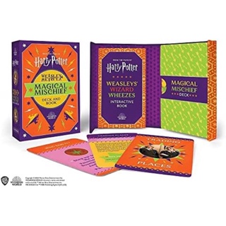 [การ์ดแท้ PRE ORDER] Harry Potter Weasley &amp; Weasley Magical Mischief Deck &amp; Book ไพ่ magical meditations card cards