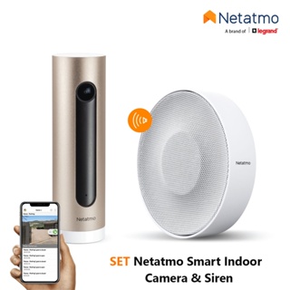 Netatmo Indoor Camera & Smart Indoor Siren กล้องวงจรปิดรักษาความปลอดภัย + กล่องไชเรนเตือนทันทีเมื่อมีคนแปลกหน้าบุกรุก