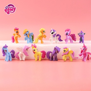 โพนี่ โพนี่ยูนิคอน ของเล่นเด็กผญ หมอนตุ๊กตาม้าโพนี่ ตุ๊กตาม้าโพนี่ 12pcs  model Rainbow Horse Unicorn toy