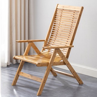 เก้าอี้นอนพับได้ ทำจากไม้ไผ่ พับได้ ปรับนอน ปรับได้ 6 เกียร์  Deck Chair BWS