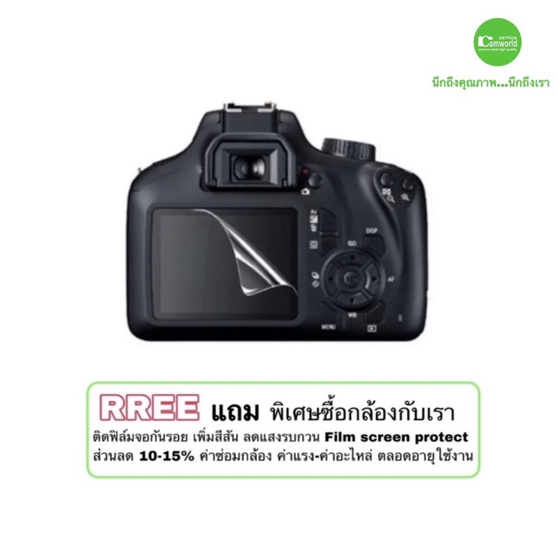 canon-eos-1100d-18-55mm-is-กล้อง-เลนส์-มีกันสั่น-น่าใช้-dslr-12mp-hd-vdo-ไฟลท์สวย-สีดี-มือสอง-used-สภาพดีมีประกัน-3เดือน