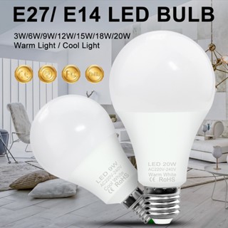 หลอดไฟ Led E14 E27 220V 6W 9W 12W 3000K-6000K ความสว่างสูง ประหยัดพลังงาน สําหรับบ้าน ลานบ้าน