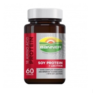 ภาพขนาดย่อของภาพหน้าปกสินค้าโฉมใหม่ Banner Soy Protein แบนเนอร์ โปรตีนจากถั่ว สีแดง 30 และ 60 แคปซูล จากร้าน chayahealthshop บน Shopee ภาพที่ 3