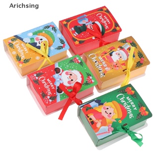 &lt;Arichsing&gt; ลดราคา กล่องของขวัญคริสต์มาส สําหรับใส่ขนม หนังสือ ปาร์ตี้คริสต์มาส 5 ชิ้น