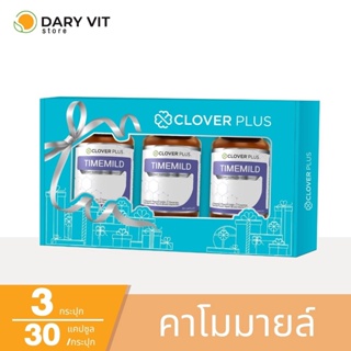 Clover Plus Special Gift Set Timemild Camomile เซ็ตของขวัญ ไทม์มายด์ สารสกัดจาก คาโมมายล์ ช่วยนอนหลับสบาย (อาหารเสริม)