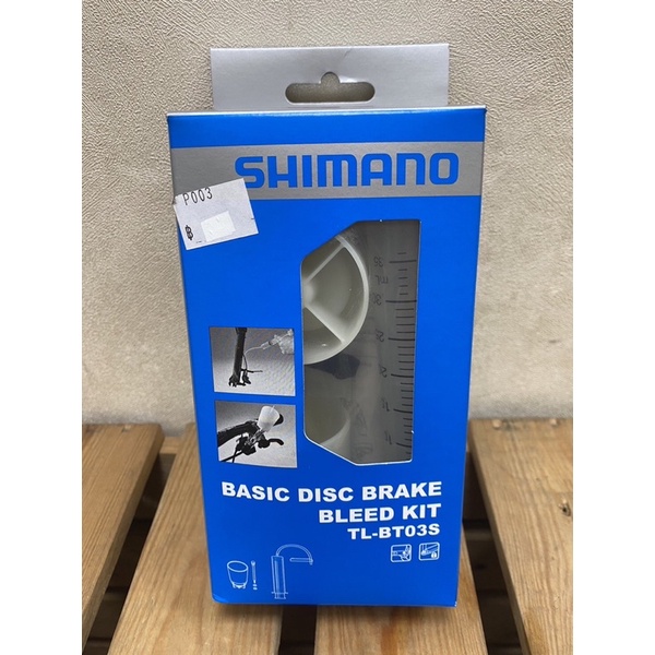 Shimano Basic Disc Brake Bleed Kit TLBT03S Shopee Thailand