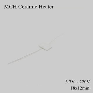 18x12mm 12V 110V 220V MCH High Temperature Ceramic Heater Square Alumina Electric Heating Board Plate Band HTCC Metal Ha