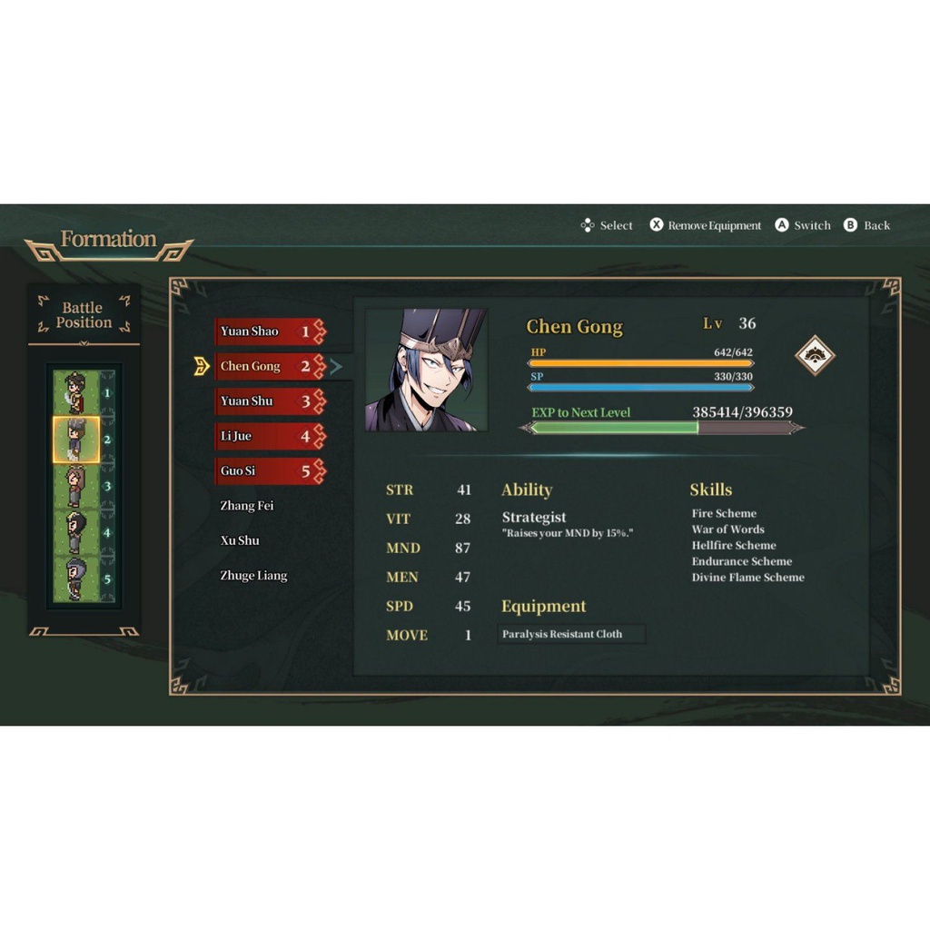 nsw-twin-blades-of-the-three-kingdoms-เกม-nintendo-switch