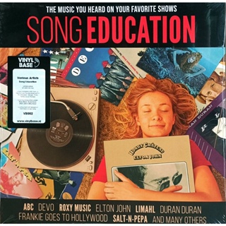 Song Education (Solid Red Vinyl)