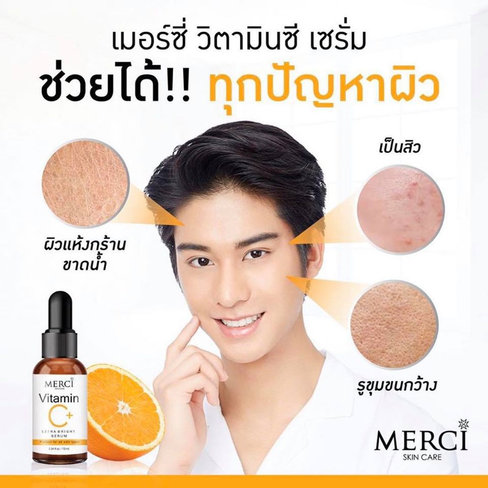 merci-vitamin-c-extra-bright-serum-10ml-เซรั่ม-วิตซี-เมอซี่-เมอซี-เมอร์ซี่-เมอซี่วิตซี-เมอร์ซี่-วิตามินซี-เซรั่ม-6ขวด