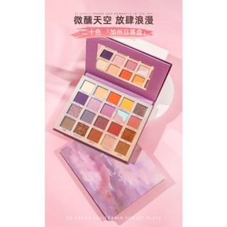 Xuxu พาเลทอายแชโดว์ เนื้อแมตต์ กลิตเตอร์ ประกายมุก 20 สี 20 สี เข้าได้กับทุกชุด TQ88