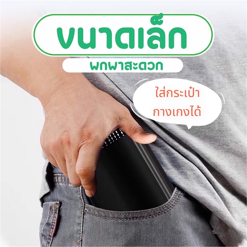 เล็กกระทัดรัด-เก้าอี้พกพา-แบบพับได้-พกพาง่าย-สะดวก-กระทัดรัด