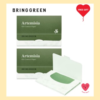 [Bring Green] [นำสีเขียว] Artemisia กระดาษควบคุมความมัน