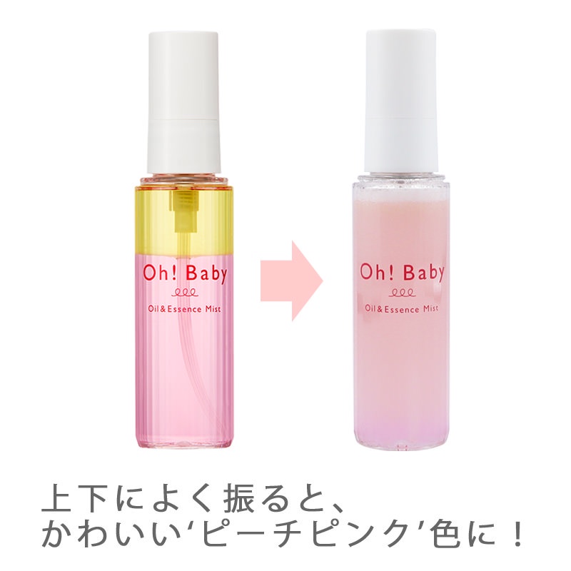 พร้อมส่ง-ohbaby-oil-amp-essence-mist-จากญี่ปุ่น