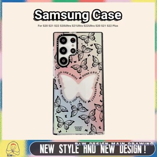 เคสโทรศัพท์มือถือใส แบบนิ่ม ลายผีเสื้อ กันกระแทก สําหรับ Samsung S20 S21 S22 S20Ultra S21Ultra S22Ultra S20 Plus S21 Plus S22 Plus
