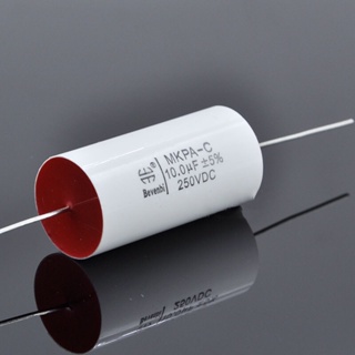 Audiophiler Axial Polypropylene MKP 250V 2.7uF full range of HIFI DIY capacitor