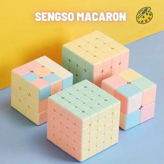 Rubik Sengso Legend Macaron สีมาการอง 2x2 3x3 4x4  Stickerless Magic Cube