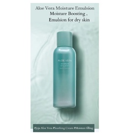 pretty-skin-aloe-vera-moisture-emulsion-180-ml-พริตตี้สกิน-อโลเวร่า-มอยส์เจอร์-อิมัลชั่น-180-มล