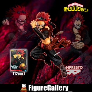 My Hero Academia The Amazing Heroes Vol.17 - Eijiro Kirishima ( คิริชิมะ เออิจิโร่ ) มายฮีโร่อคาเดเมีย