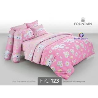 FTC123: ผ้าปูที่นอน ลาย Cinnamoroll/Fountain