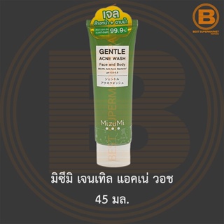 มิซึมิ เจนเทิล แอคเน่ วอช 45 มล. MizuMi Gentle Acne Wash 45 ml.