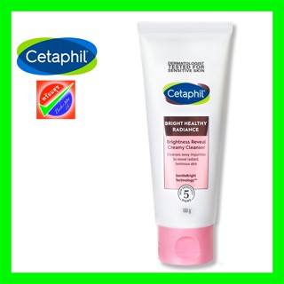 CETAPHIL BRIGHT HEALTHY RADIANCE BRIGHTNESS REVEAL CREAMY CLEANSER 100 G (หมดอายุ 2025)เซตาฟิล ไบร์ท ครีมมี่ คลีนเซอร์