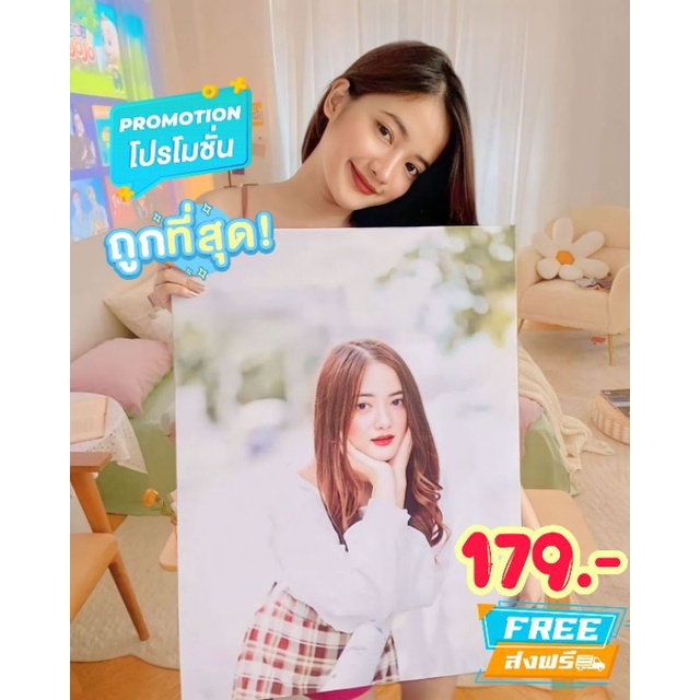 ส่งฟรี179-ของขวัญรับปริญญาของขวัญน่ารัก-กรอบลอยโฟโต้