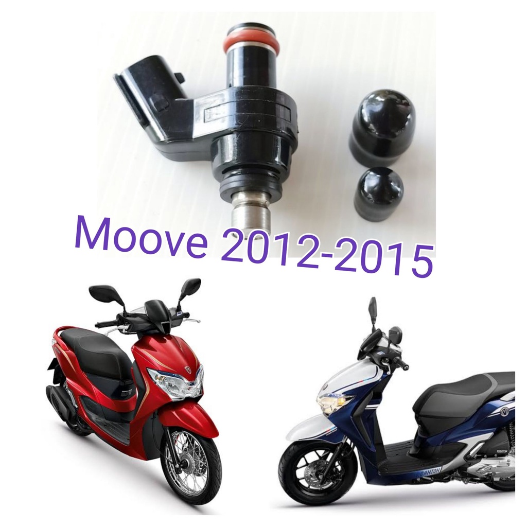 หัวฉีด-moove-2012-2015-หัวฉีดเดิม-ฮอนด้า-มูฟ