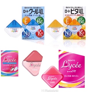 Rohto Cool Vita 40 Alpha Eyedrops ยาหยอดตาสูตรเย็นระดับ 3 เหลือง ระดับ 5 ฟ้า