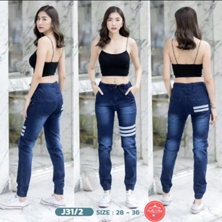 รุ่นJ31 กางเกงขาจั้ม(Jogger pants)ผ้ายืดยีนส์ฟอก เนื้อผ้าดีใส่สบาย ใส่ได้ทั้งหญิง-ชาย สวย